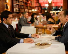 Le Chapeau de Mitterrand (2016)