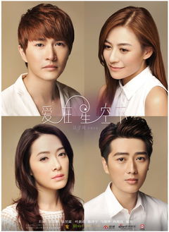Elanne Starlight (2016)
