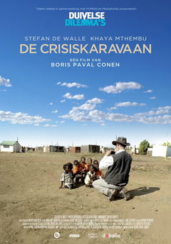 De crisiskaravaan (2016)