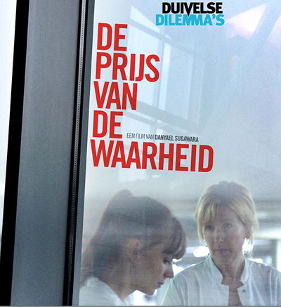 De prijs van de waarheid