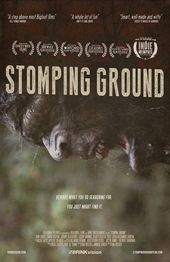 Stomping Ground (2014)