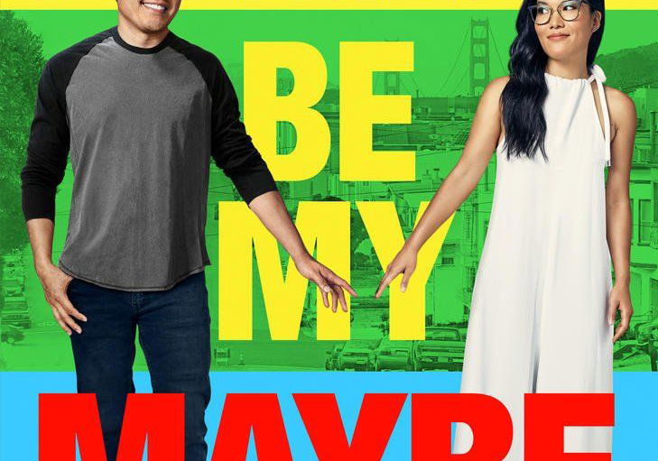 Top 10 Beste Romantische Komedies 2019 op Netflix (maart 2026)