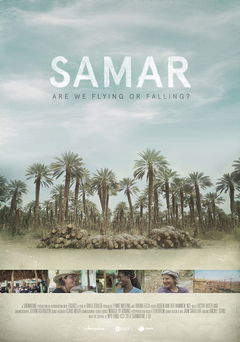 Samar, vliegen we of vallen we? (2019)