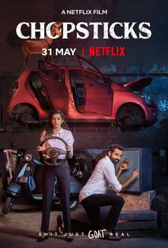 Chopsticks (2019)