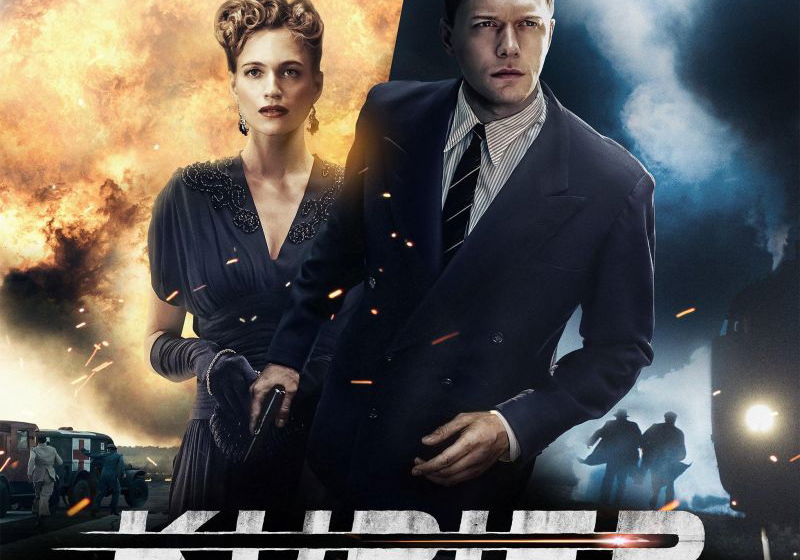 Beste Historische Films 2019 op Film1 (september 2025)