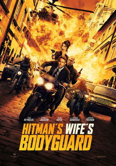 The Hitman's Wife's Bodyguard (2021)