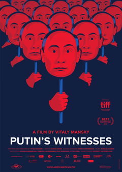 Putin's Witnesses (2018)