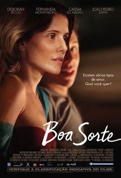 Good Luck (2014)