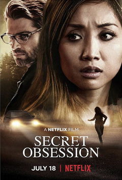 Secret Obsession (2019)