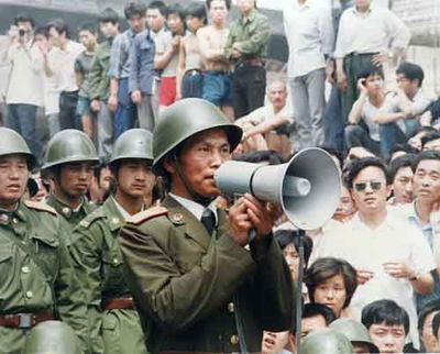 Tiananmen - 20 Jahre nach dem Massaker