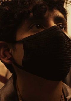 Offbeat (2019)
