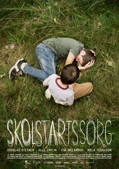 Schoolyard Blues (2017)