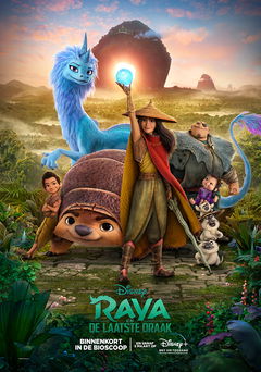 Raya and the Last Dragon (2021)