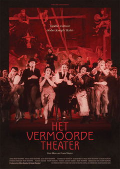 Het vermoorde theater (2019)