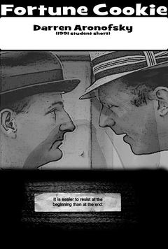 Fortune Cookie (1991)