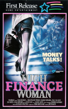 High Finance Woman (1990)