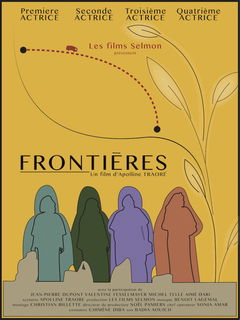 Frontières (2017)