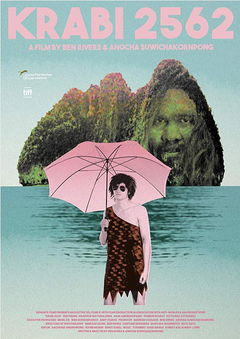 Krabi, 2562 (2019)