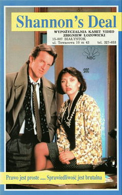 Shannon's Deal (1989)