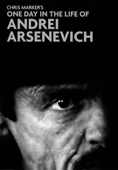 One Day in the Life of Andrei Arsenevich (2000)