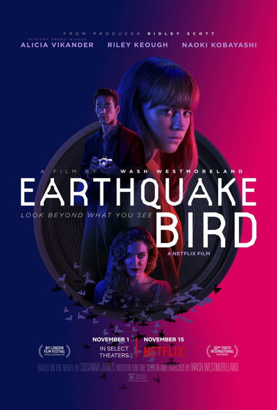 Earthquake Bird