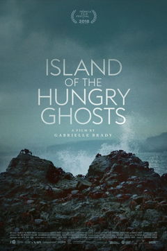 Island of the Hungry Ghosts (2018)