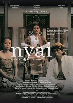 A Woman from Java (2016)