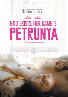 God Exists, Her Name Is Petrunya (2019)
