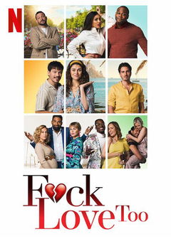 F*ck de liefde 2 (2022)