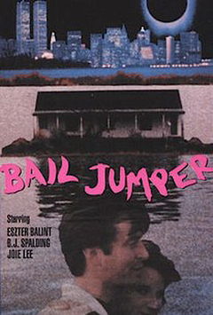 Bail Jumper (1990)