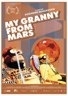 My Granny from Mars (2018)