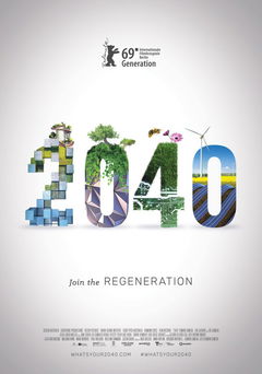 2040 (2019)