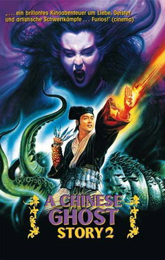 A Chinese Ghost Story Part II (1990)