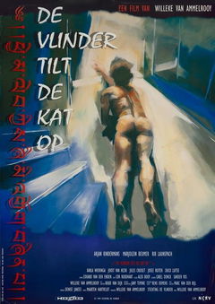 De Vlinder Tilt de Kat op (1994)