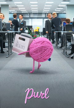 Purl (2018)