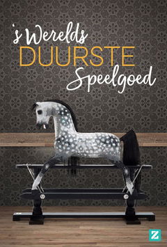 's Werelds Duurste Speelgoed (2015)
