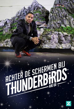 Achter de Schermen bij Thunderbirds are Go (2015)