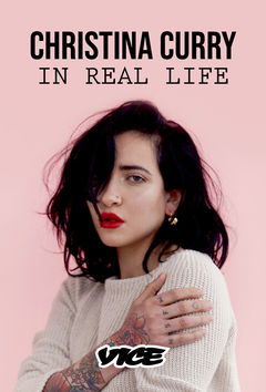 Christina Curry: In Real Life (2017)