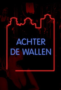 Achter de Wallen (2016)