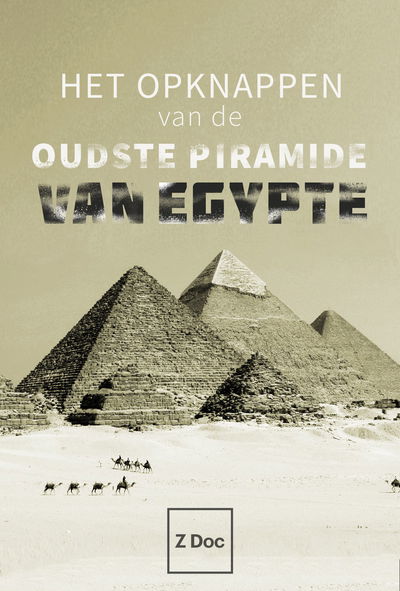 Saving Egypt's Oldest Pyramid