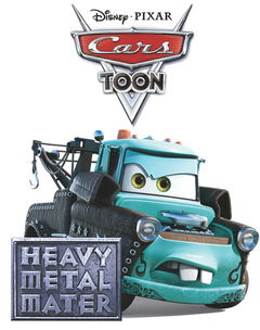 Heavy Metal Mater (2010)