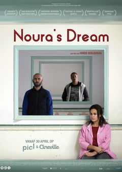 Noura's Dream (2019)