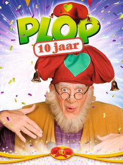 Kabouter Plop is Jarig (2007)