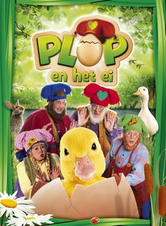 Plop en Het Ei (2014)