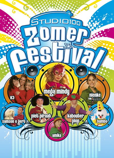 Zomerfestival 2009
