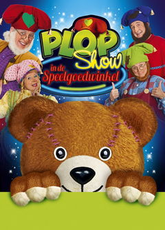 Plop in de Speelgoedwinkel (2013)