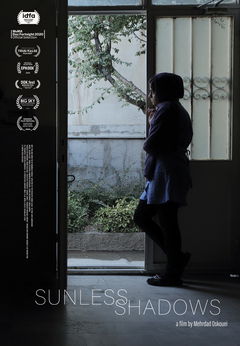 Sunless Shadows (2019)
