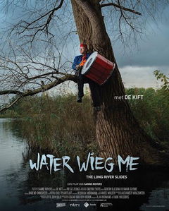 De Kift - Water Wieg Me (2019)