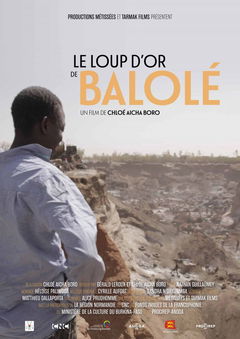 Le Loup d'Or de Balolé (2019)