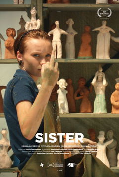 Sestra (2019)